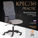 Компьютерное кресло TetChair PRACTIC (мп), серый/металлик, с подл...