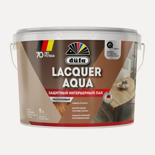 Изображение товара Лак защитный интерьерный Dufa Lacquer Aqua полуглянцевый (9л)