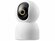 Камера поворотная Xiaomi Smart Camera (C700 EU)