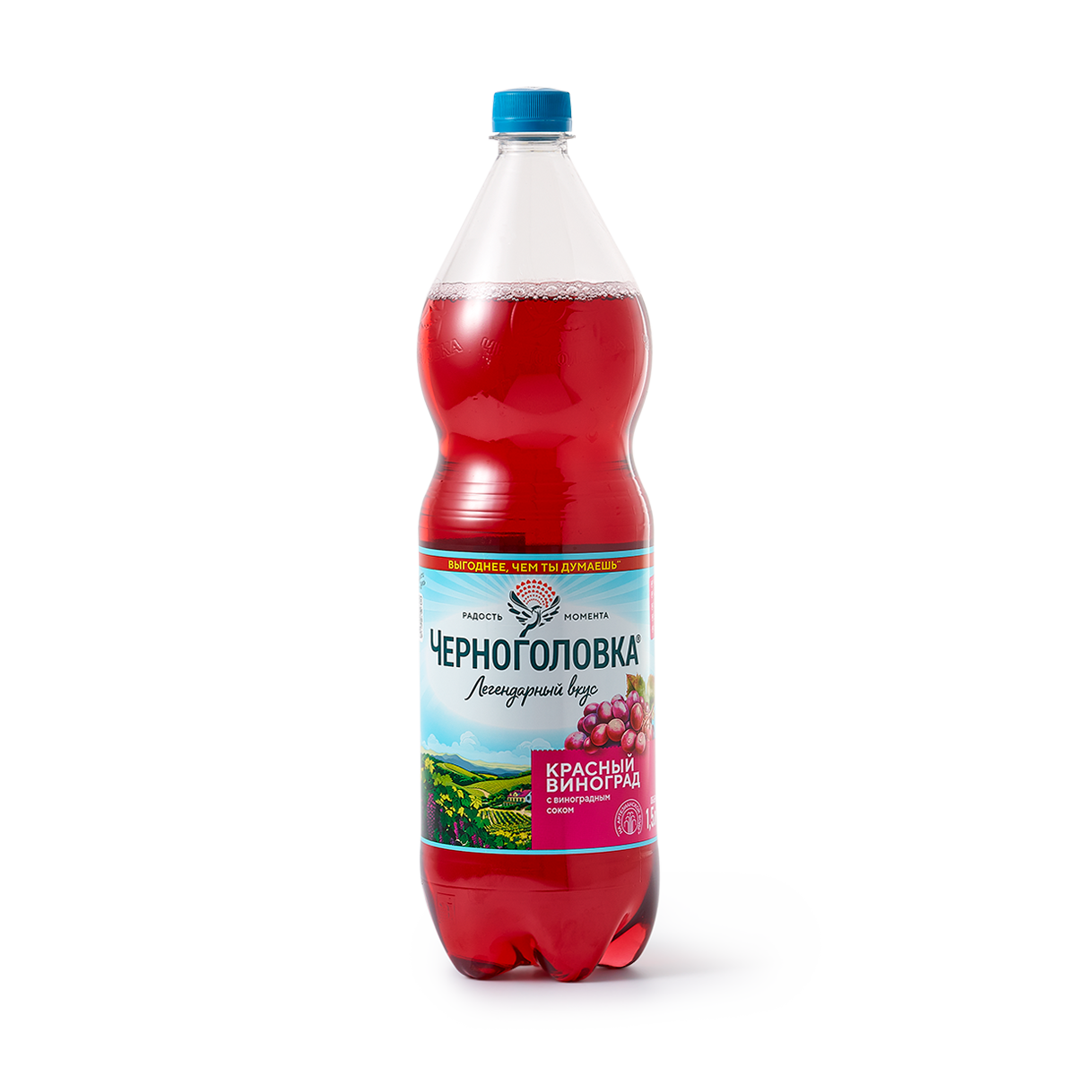 Лимонад Черноголовка "Красный виноград", 1.5 л, пластиковая бутылка