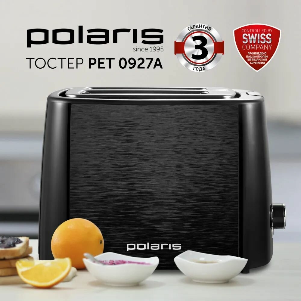 Тостер Polaris PET 0927A, Черный