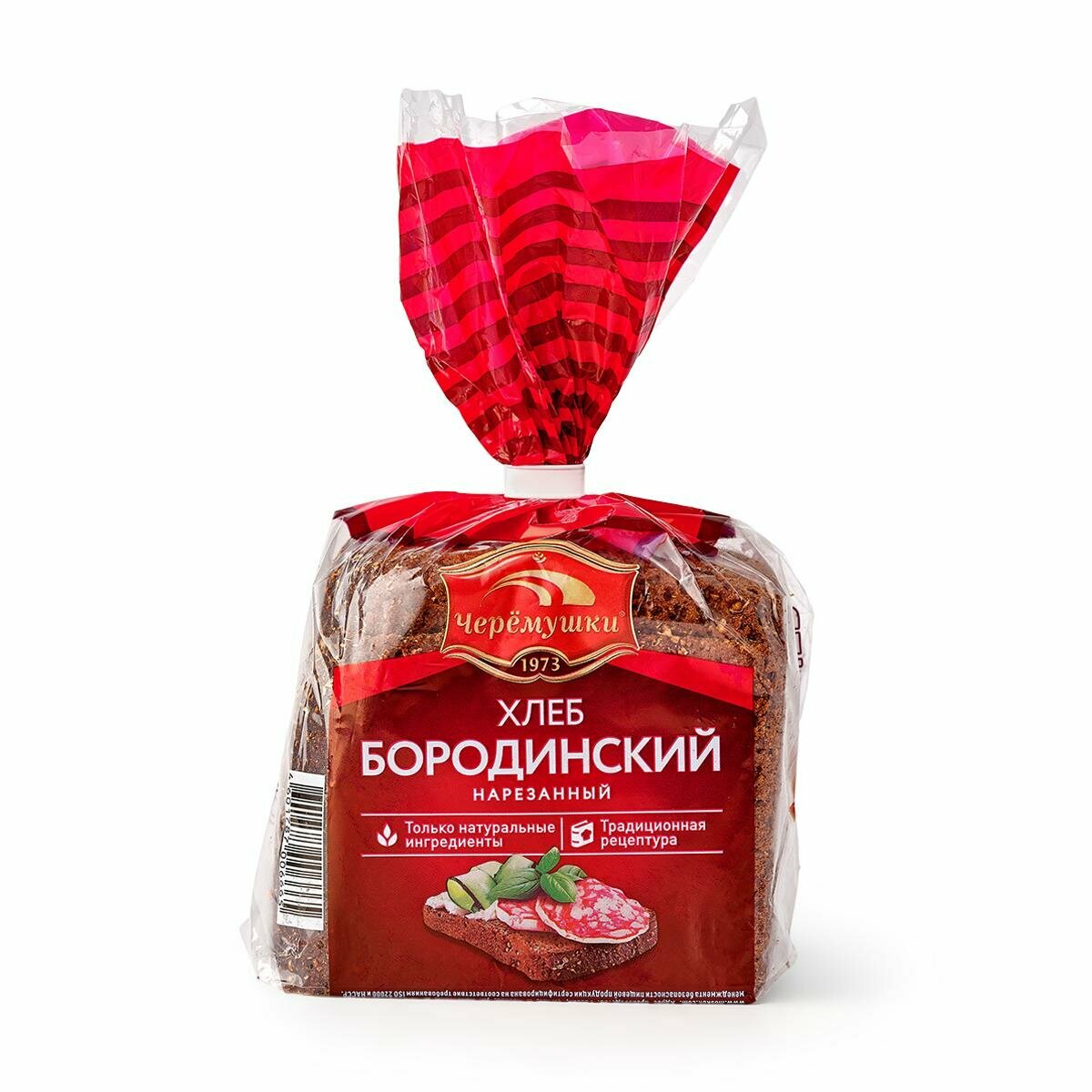 Хлеб Черемушки "Бородинский", в нарезке, ржаная мука, с солодом и тмином, 390 г