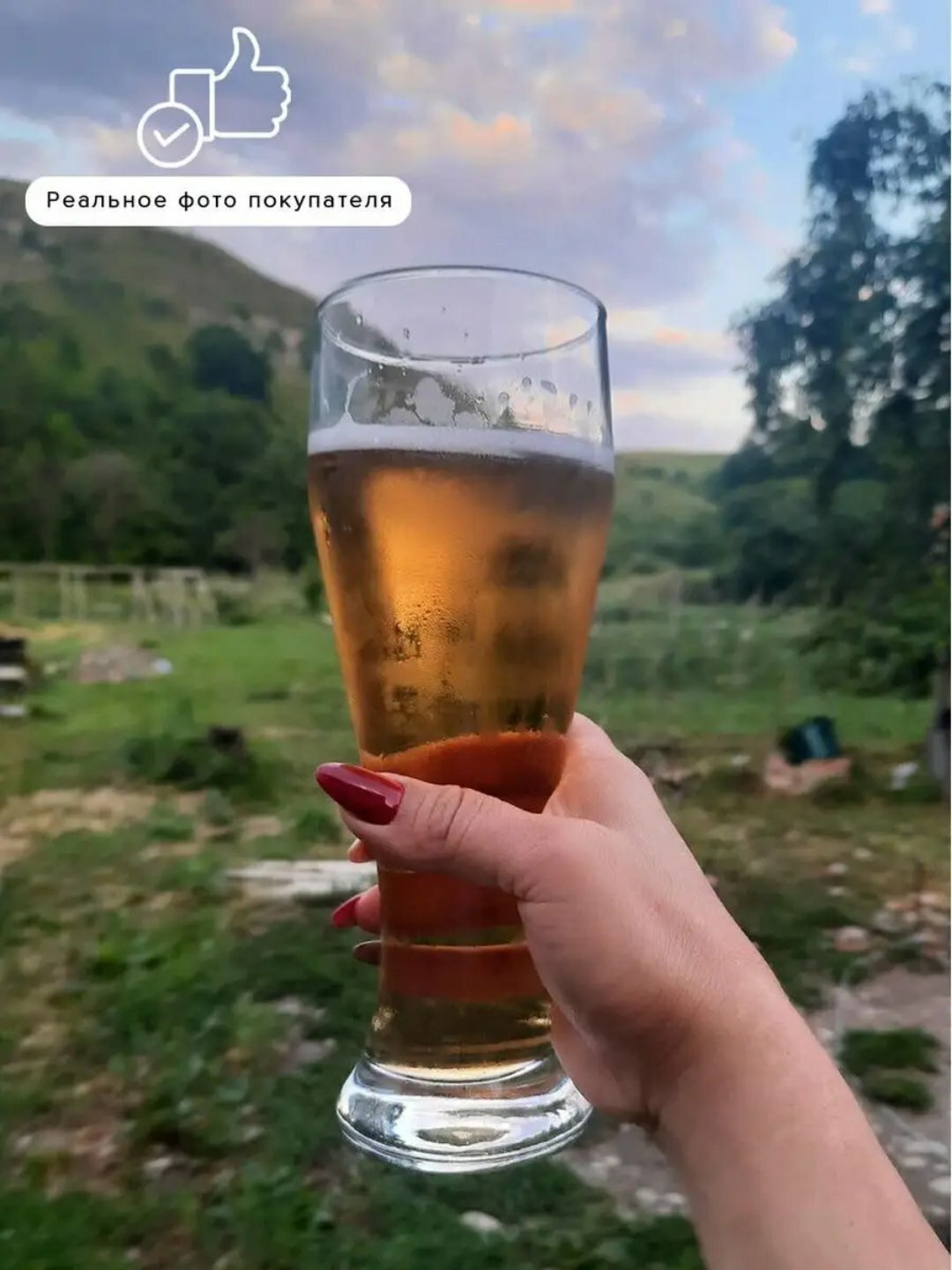 Стакан PASABAHCE ПАБ 42756 665мл 6шт 6х1 445157 — фото 1