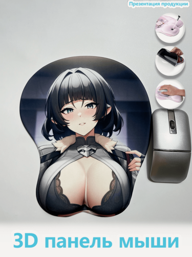 Изображение товара Компьютерный коврик для мышки аниме с подушечкой под запястье / Коврик для мышки аниме 3D