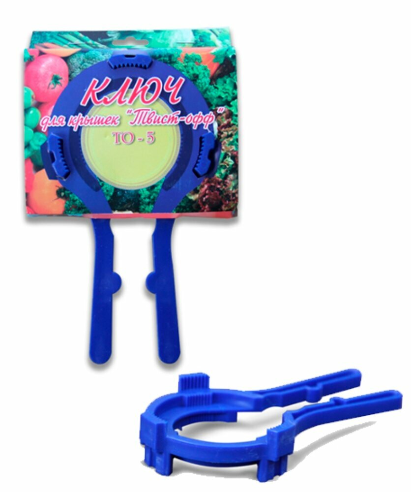 Ключ пластиковый для винт. крышек ( d 2866 8289100 )