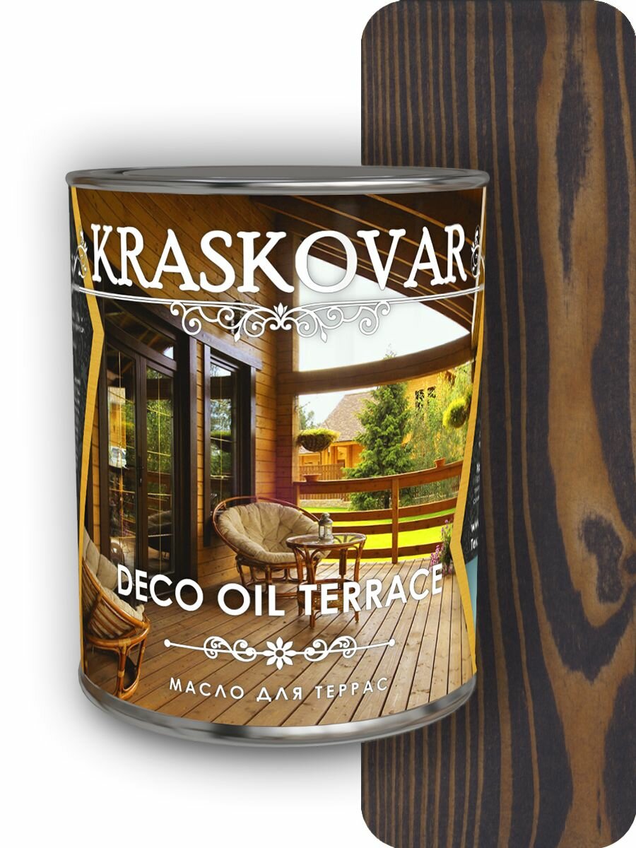 Масло для террас Kraskovar Deco Oil Terrace 0,75л - 1шт.