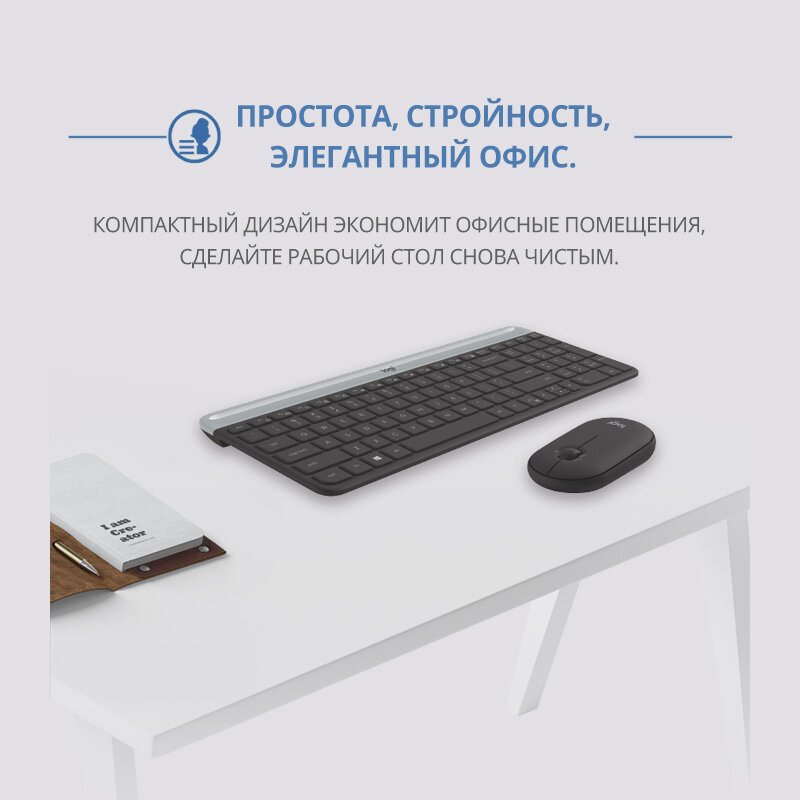 Комплект клавиатуры и мыши для офиса mk470, черный, английская раскладка — фото 1