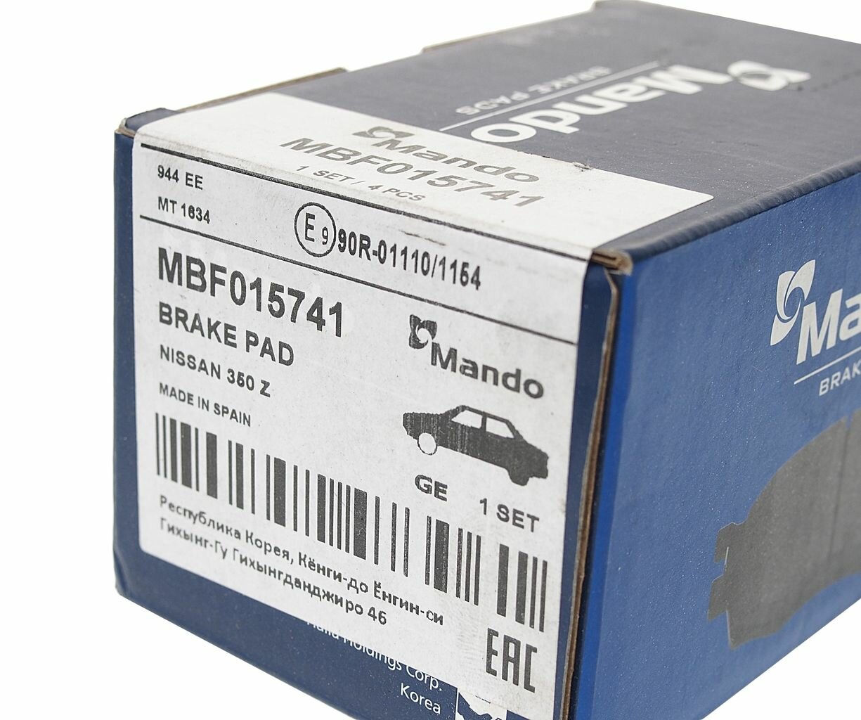 Колодки тормозные задние 4 шт для Субару Импреза арт MBF015741 MANDO