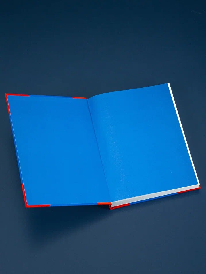 Полки Русской Армии: Гвардейские казаки. Бондаренко А. Ю, мелованная бумага, 520 стр. — фото 1