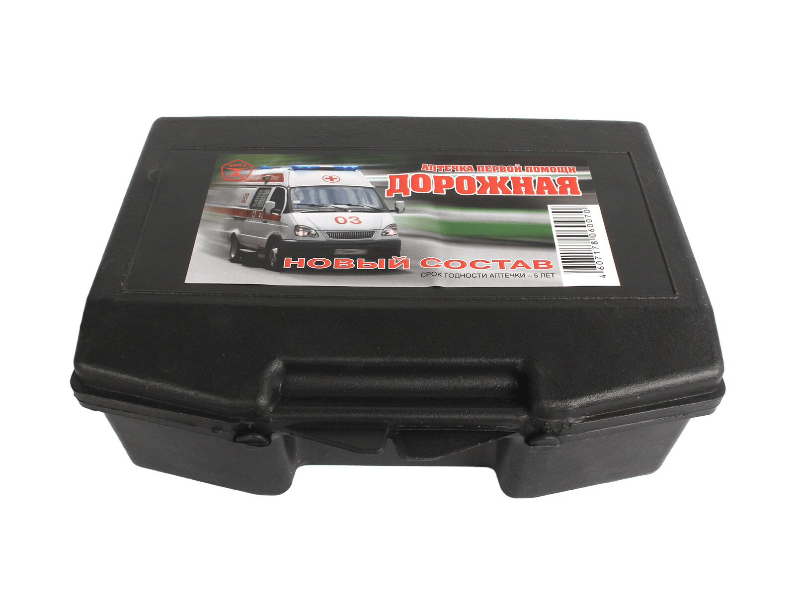 Автомобильная аптечка первой помощи Лайт