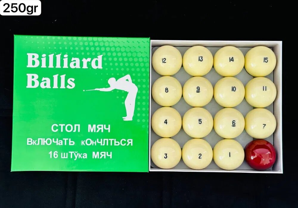 Шар для русского бильярда 250 г 68 мм — фото 1