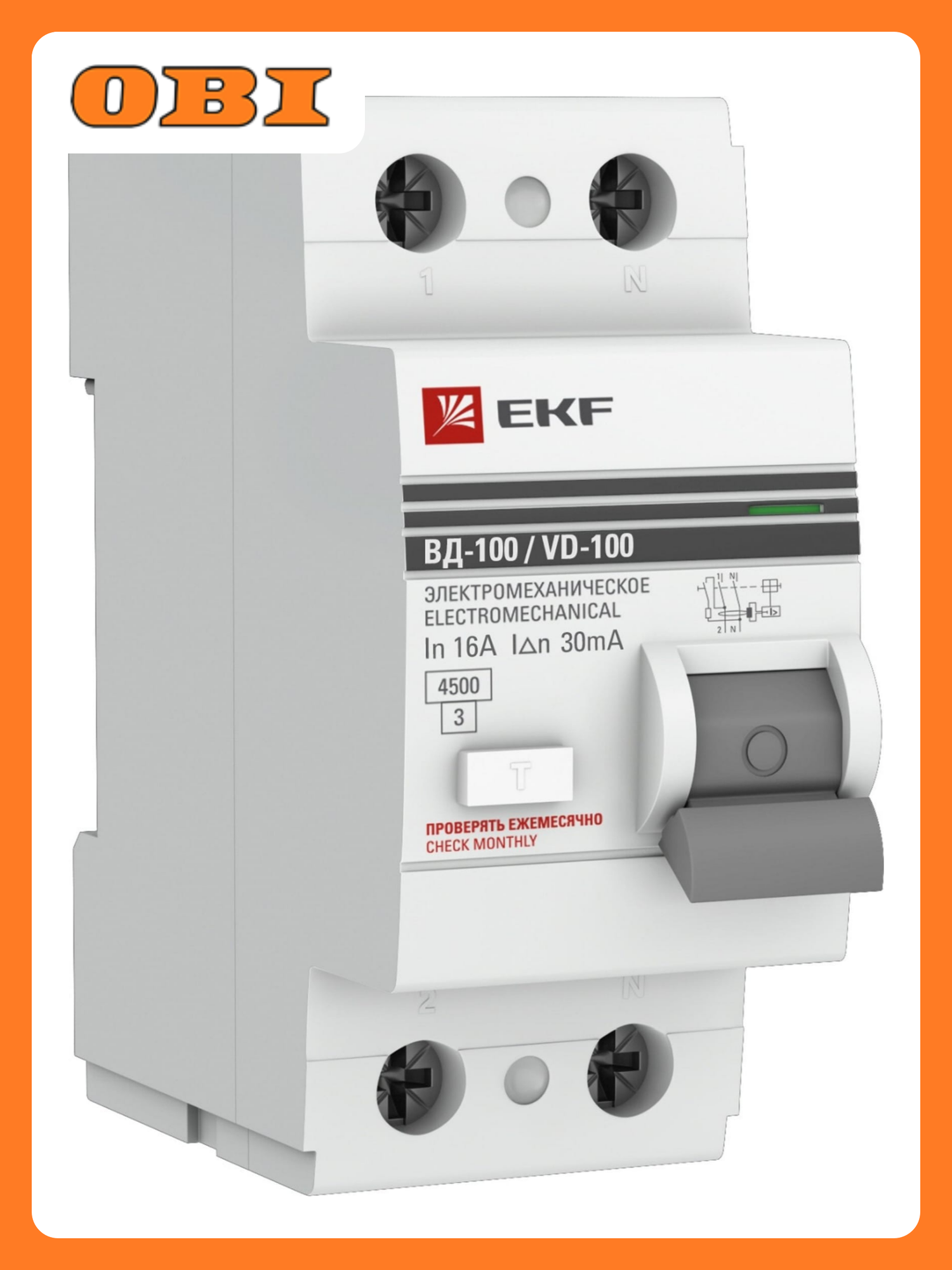 Дифференциальный выключатель EKF PROxima ВД-100 2P AC16 А 30 мА 45 кА