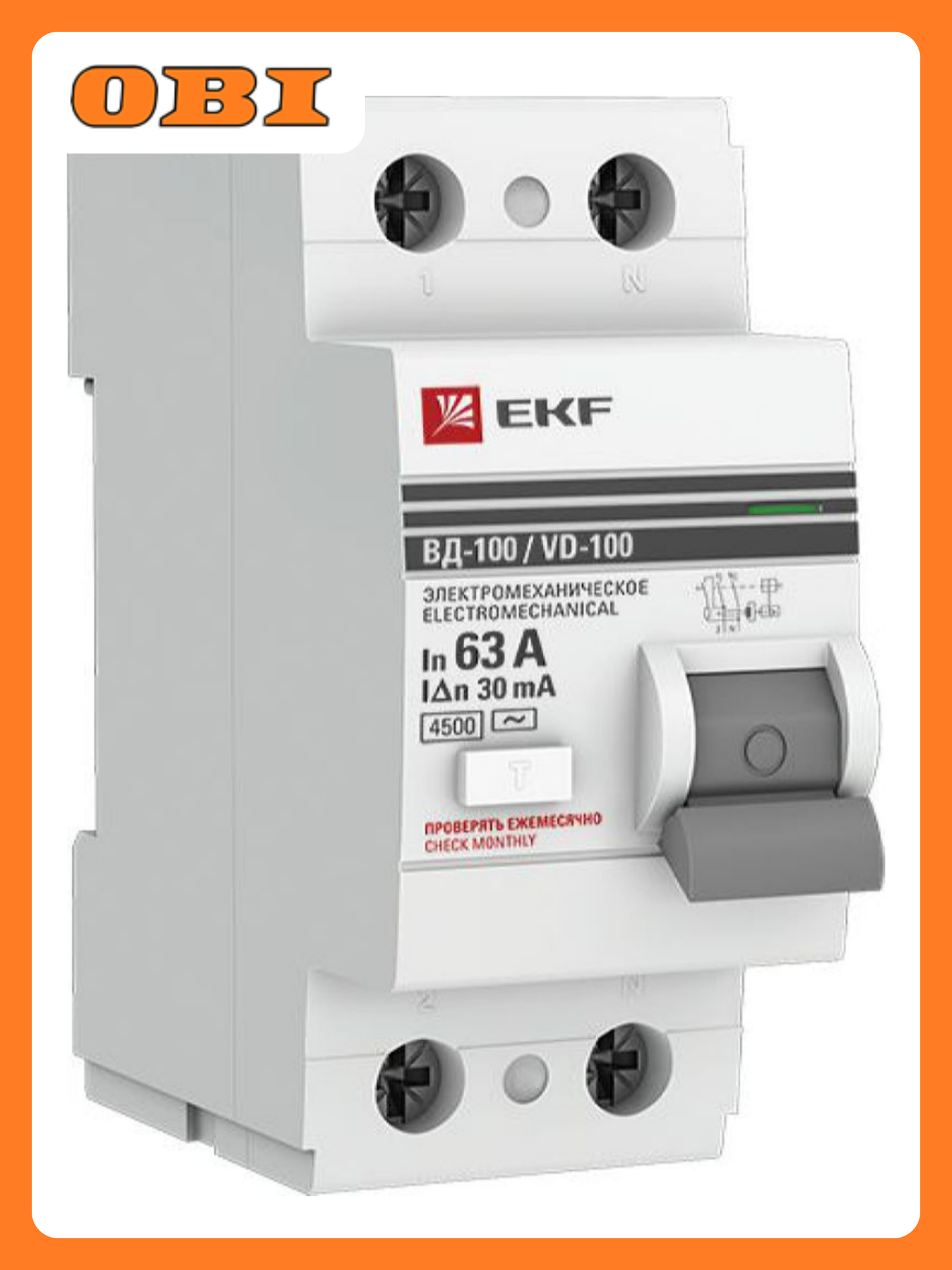 Дифференциальный выключатель EKF 2P 63А 30 мА 4500А