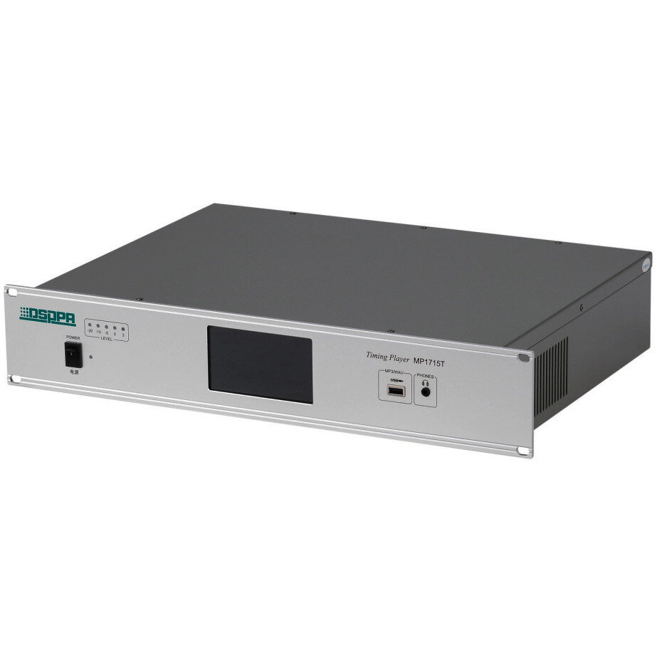 Источник сигнала трансляционный DSPPA MP-1715T