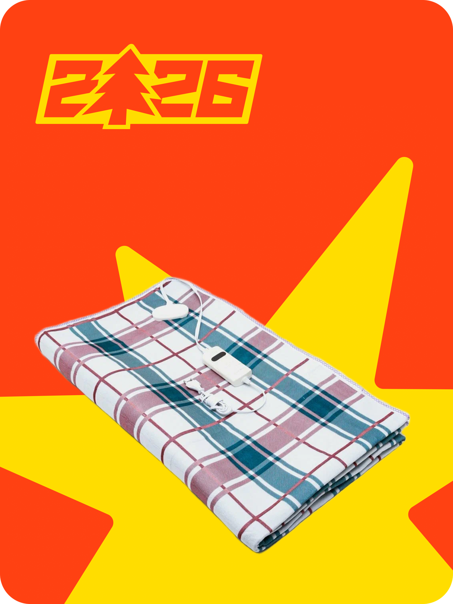 Электропростынь, электрическое одеяло, электроматрас 150х75 см