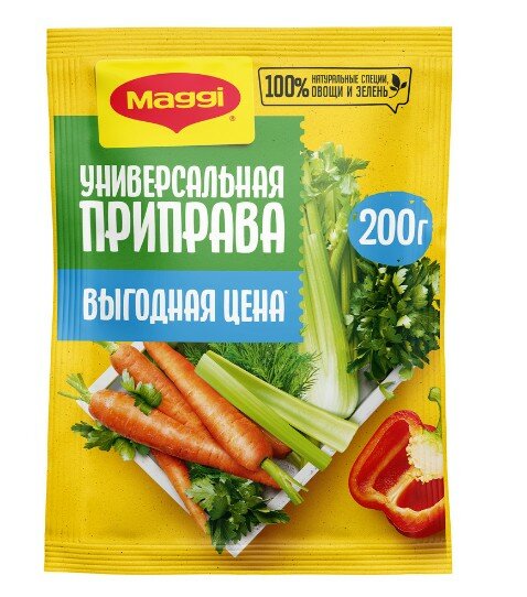 MAGGI Приправа сухая универсальная, 200 г, пакет, 10 уп.