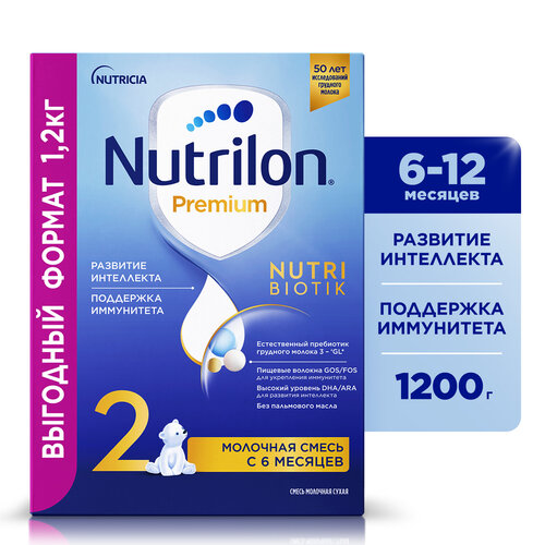  Nutrilon (Nutricia) 2 Premium, c 6 , 1200 