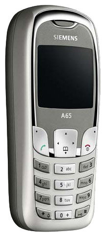 Телефон Siemens A65, 2 SIM, серый