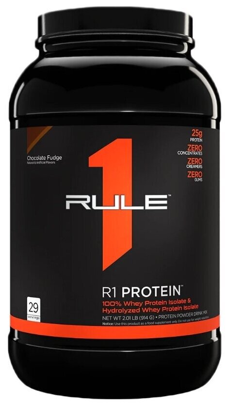 RULE ONE Protein 1.93lb (876 г) (Chocolate Fudge)