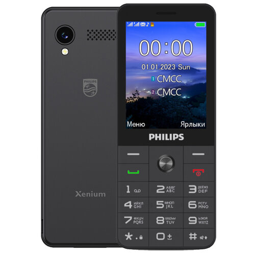 Телефон Philips Xenium E6808 RU, Dual nano SIM, черный телефон philips e2125 xenium ru 2 sim черный