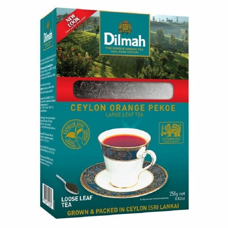 Чай Dilmah Цейлонский, черный, крупный лист, 250г, 1 уп. - фотография № 8