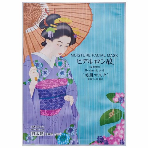 Увлажняющая маска для лица на основе гиалуроновой кислоты Aishodo Maiko Moisture Facial Mask Hyaluronic Acid, 10 шт