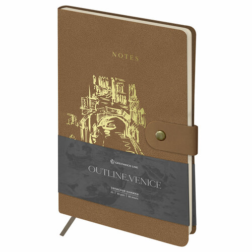 Записная книжка А5 80л лайт кожзам Greenwich Line Outline Venice с замком тиснение фольгой внутренний карман блок в точку 891₽