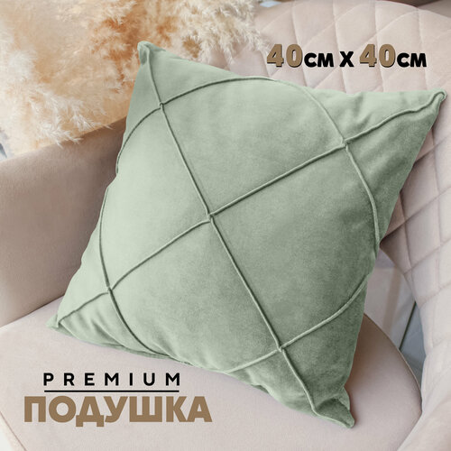 Декоративная Подушка N3 (с кантом ромбы) 40x40 см, Velutto14, 1 шт.