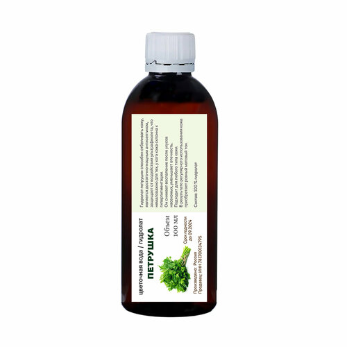 Гидролат петрушки / цветочная вода / parsley hydrolate (100 мл)