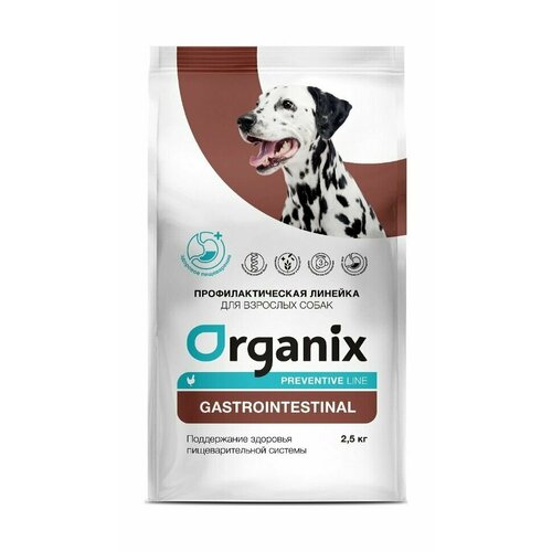 Organix Preventive Line GastroIntestinal - сухой корм для собак 