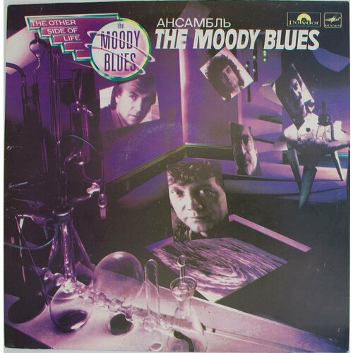 Виниловая пластинка The Moody Blues - Other Side Of Life виниловая пластинка interpol the other side of make believe limited edition красный винил