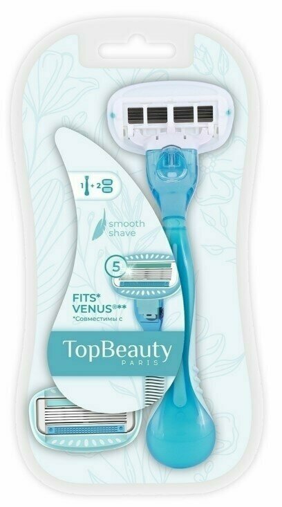 Набор из 3 штук Жнская бритва TopBeauty Paris 1 станок+2 сменные кассеты совместима с Gillette Venus