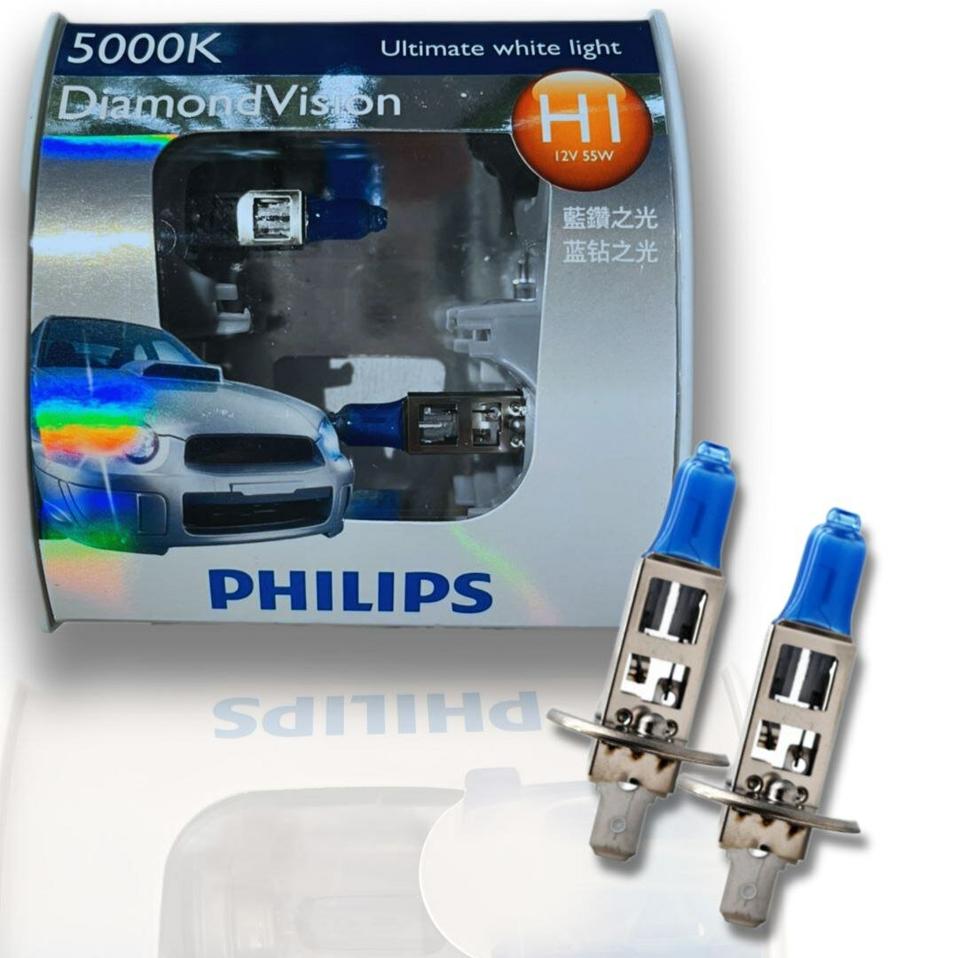 Лампа автомобильная галогенная Philips Crystal Vision P-12258 H1 55W P14,5s 5000K 2 шт.