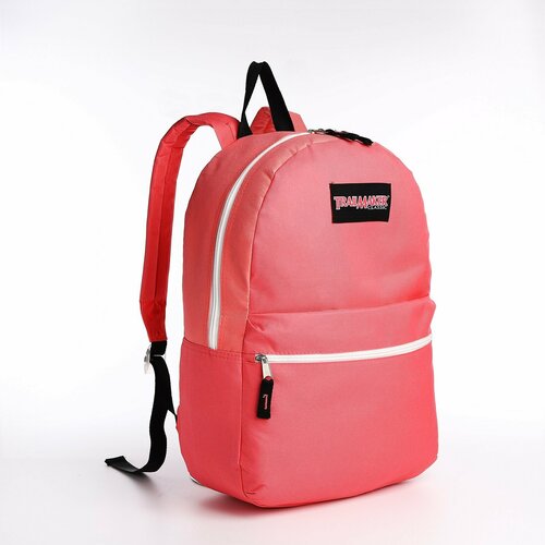 Рюкзак, 29х12х40 см, отд. на молнии, н/карман, бледно-розовый