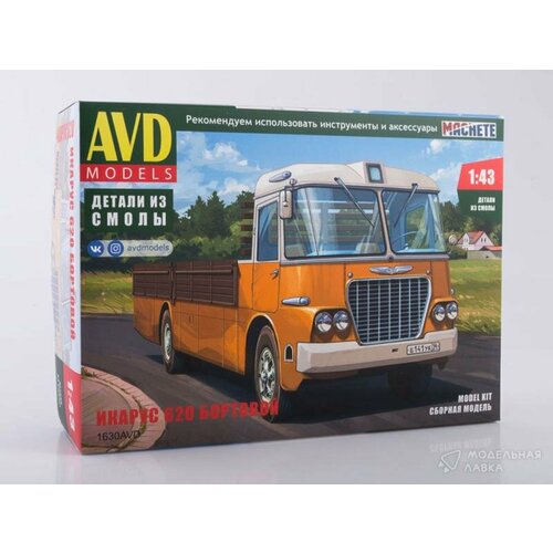 Икарус 620 бортовой