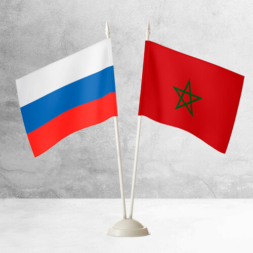 Настольные флаги России и Марокко на пластиковой белой подставке флаг марокко xvggdg 90x150 см баннер подвесные государственные флаги украшение для дома из марокко