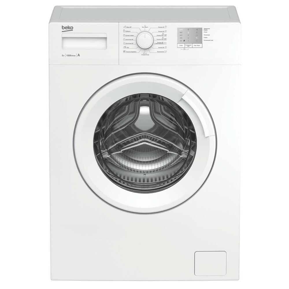 Стиральная машина Beko WRS5511BWW