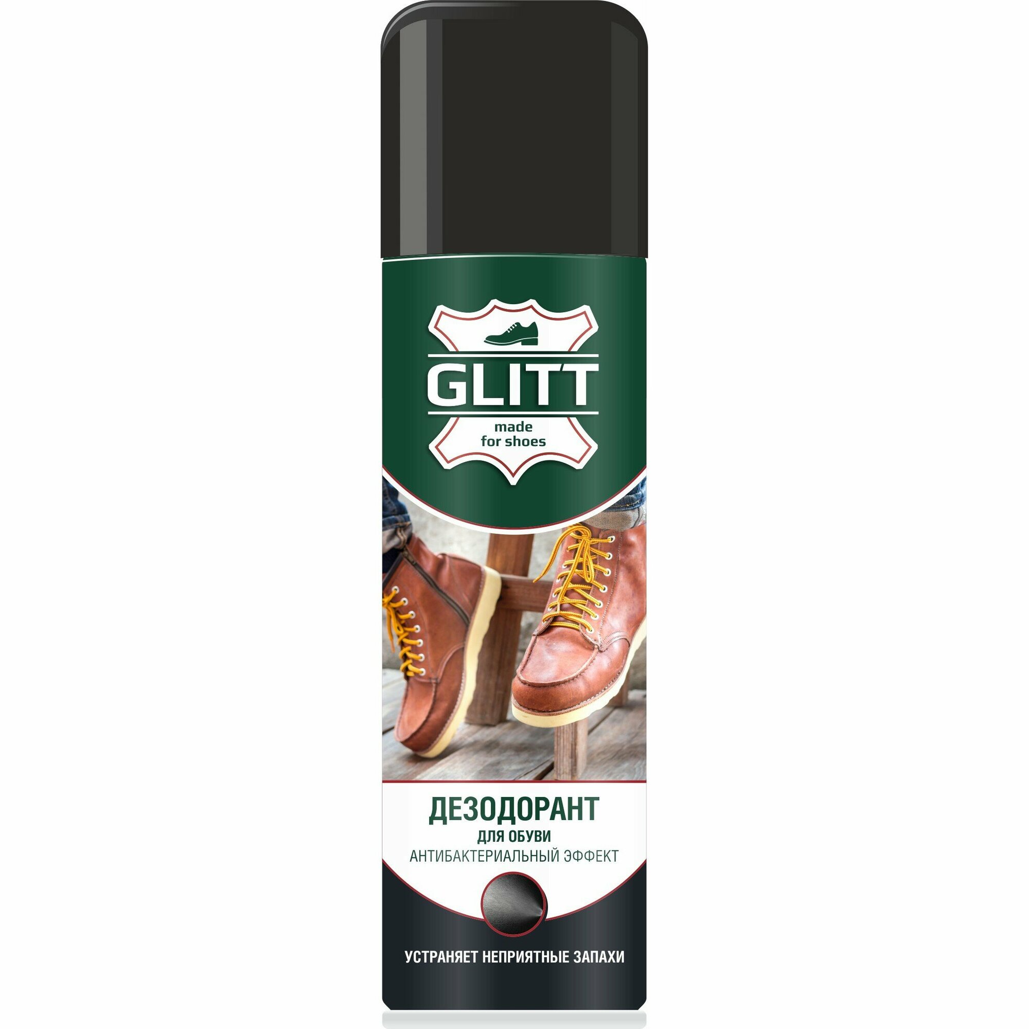 Дезодорант для обуви Glitt, антибактериальный эффект, 150мл