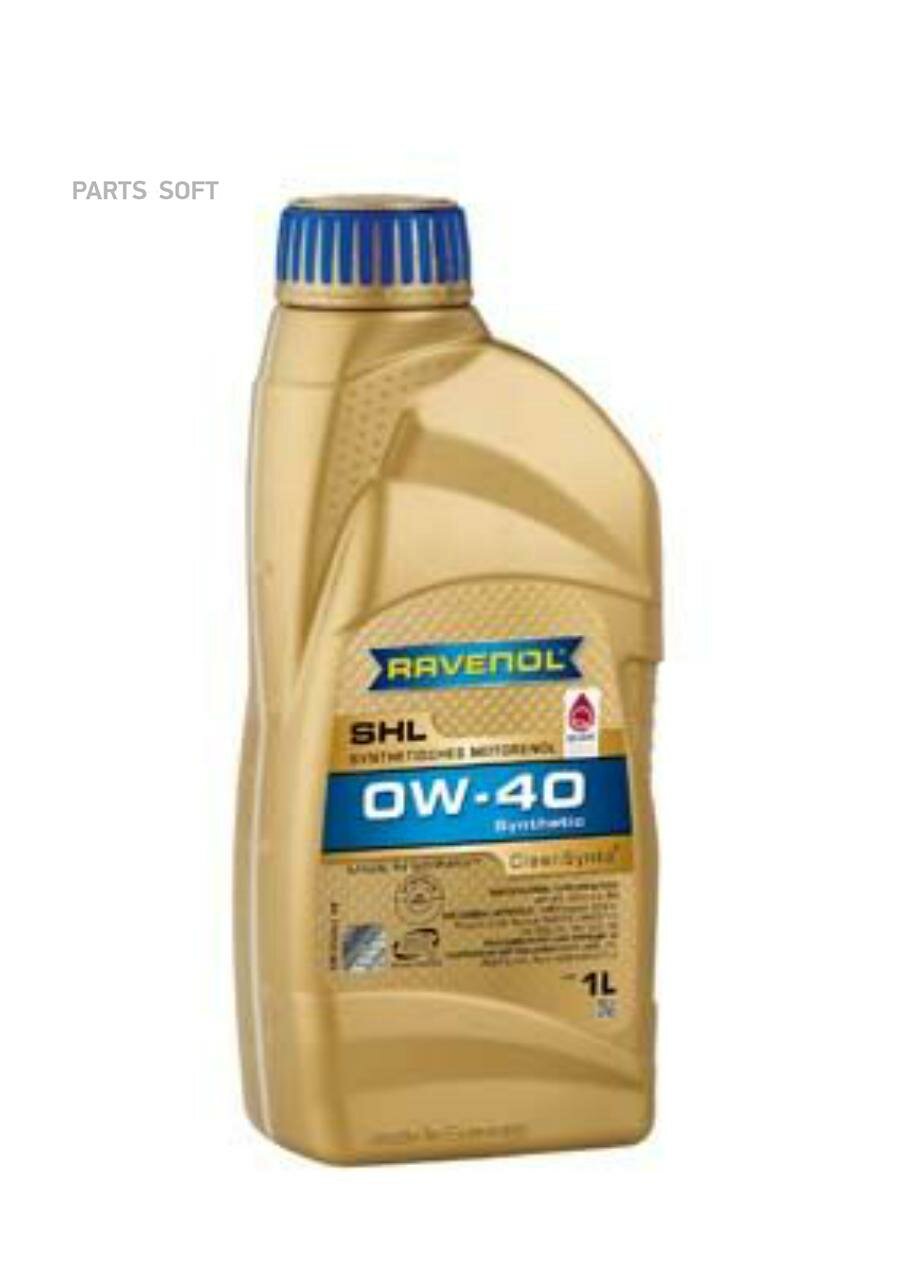 RAVENOL 111112700101999 Моторное масо 0W-40 (1) (второй номер 4014835868809)