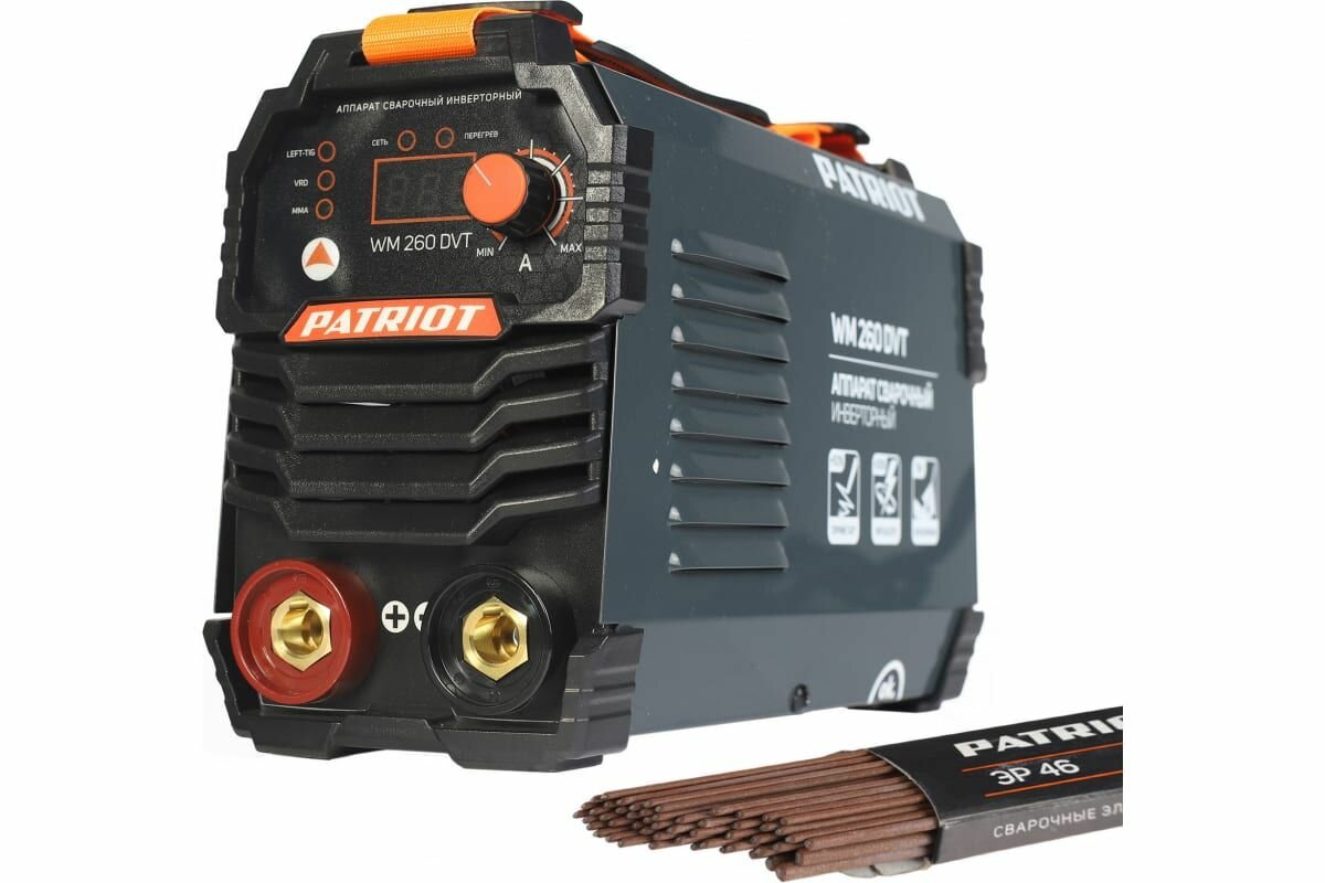Patriot WM260DVT MMA с маской 351D подарок на день рождения мужчине, любимому, папе, дедушке, парню