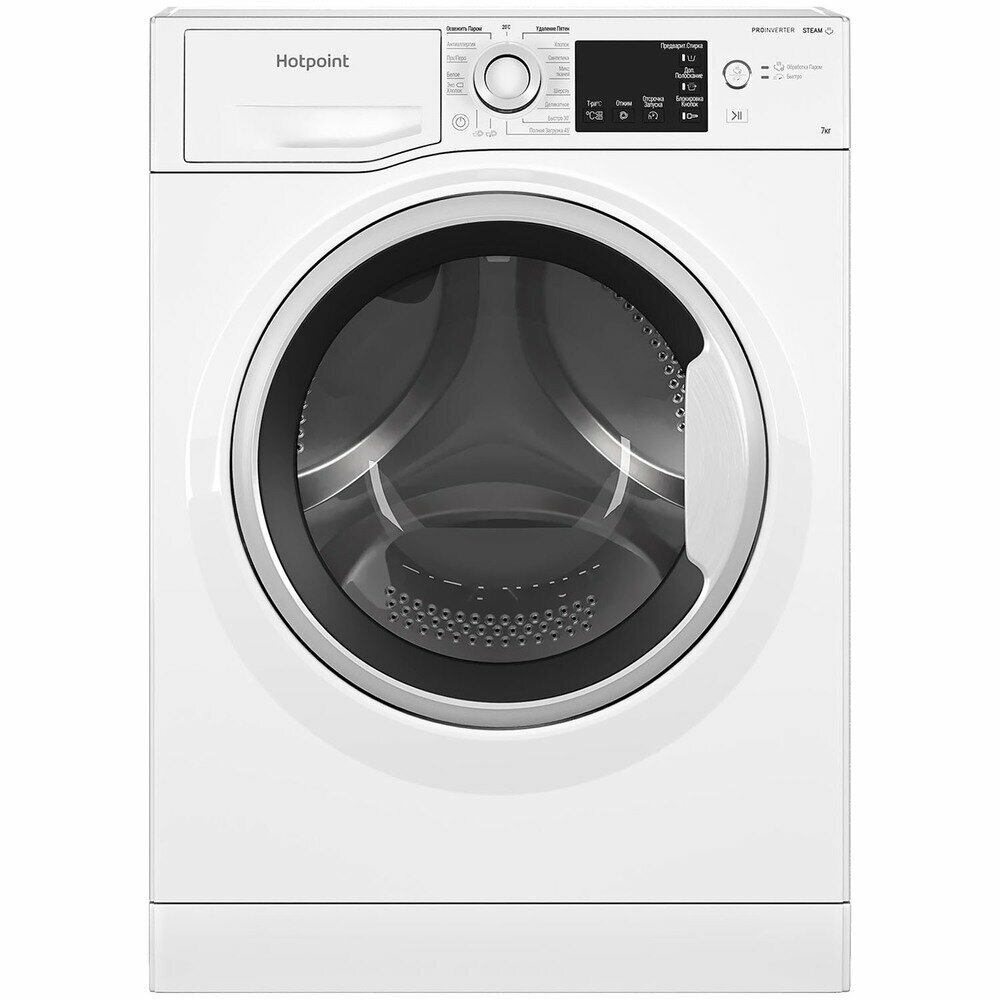 Стиральная машина Hotpoint-Ariston NSB 7239 W VE RU