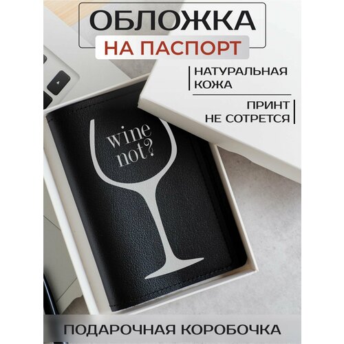 фото Обложка для паспорта russian handmade, черный