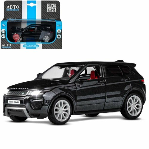 Машинка Модель 1:32 2017 Land Rover Range Rover Evoque HSE, черный 1251548JB Автопанорама