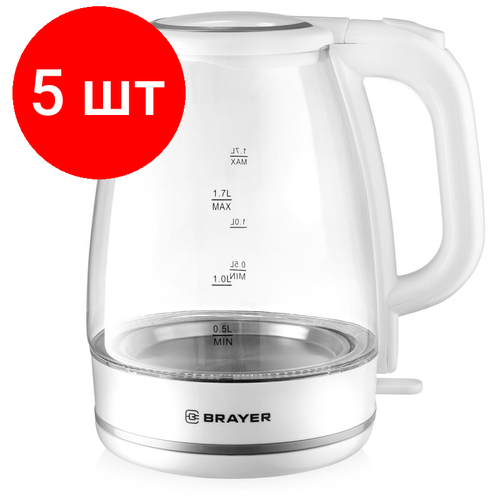 Комплект 5 штук Чайник BRAYER 1030BR-WH2200 Вт 17 л стекл корп подсветка 1987900₽
