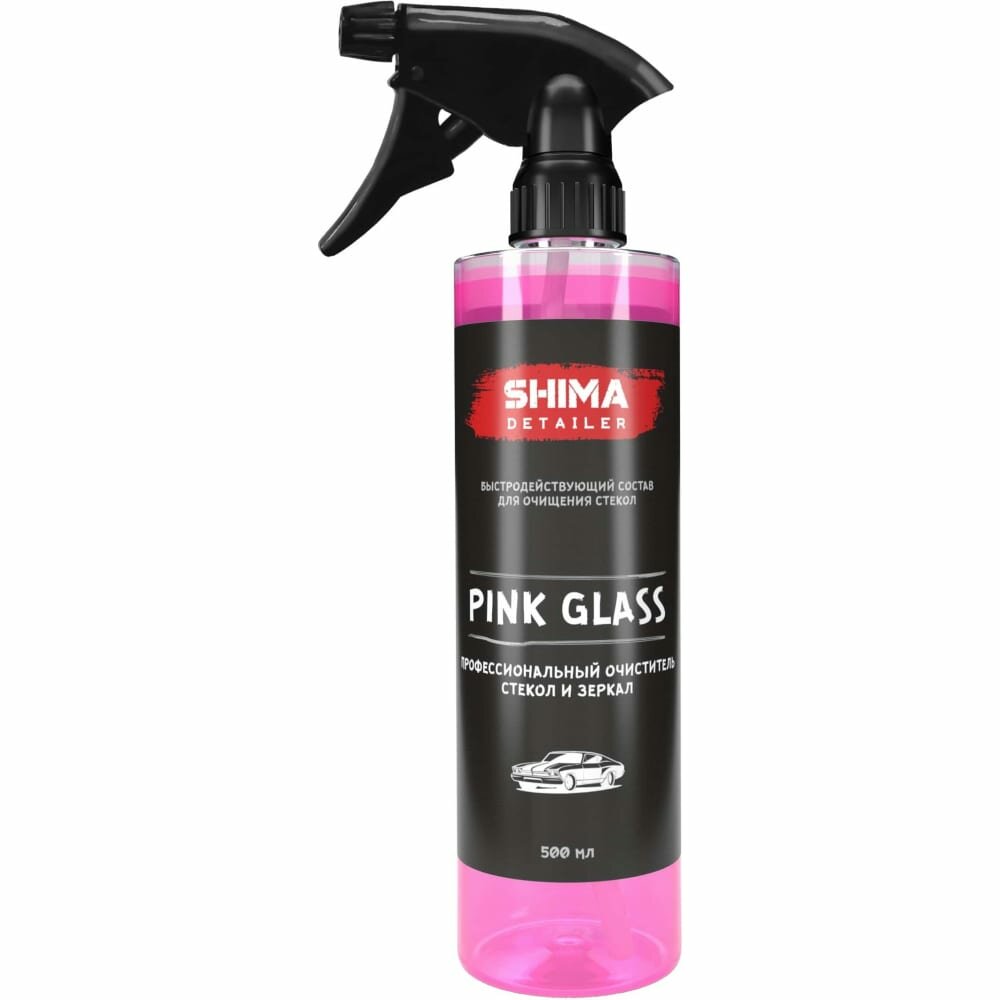 Очиститель стекол и зеркал SHIMA DETAILER PINK GLASS 500 мл 4603740920094 — фото 2
