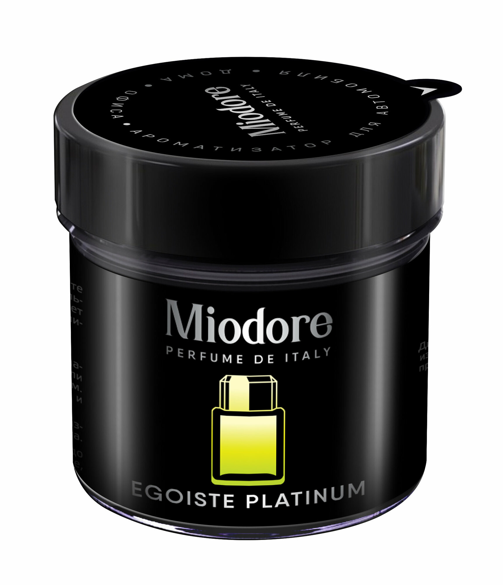 Ароматизатор воздуха Miodore EGOIST PLATINUM (Chanel), гель банка, 100 грамм.