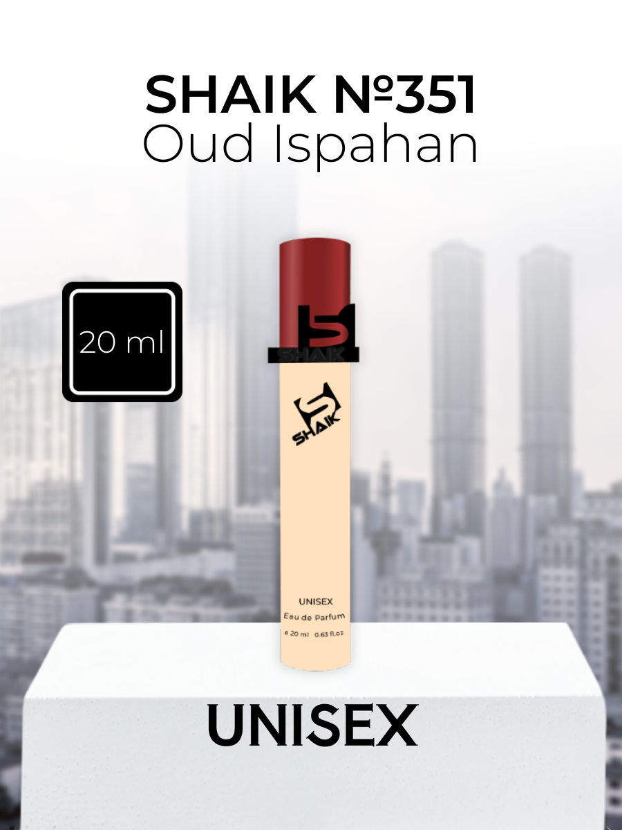 Парфюмерная вода Shaik №351 Oud Ispahan 20 мл