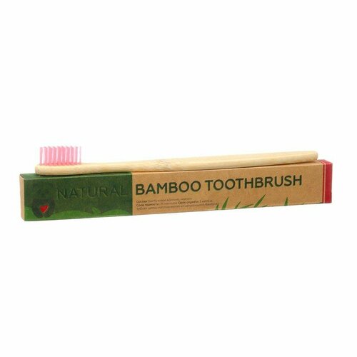Зубная щетка бамбуковая жесткая в коробке, розовая 9837027