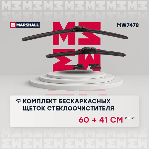 Изображение товара Комплект бескаркасных щеток стеклоочистителя 24" / 60 см + 16" / 41 см hook, side pin, push/pinch button
