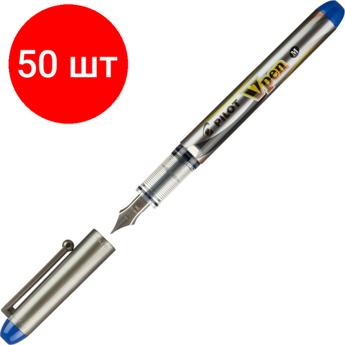 Комплект 50 штук, Ручка перьевая PILOT одноразовая SVP-4M V-Pen, синие чернила, 0.58мм